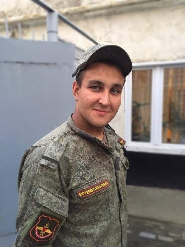 Фотография Потапов Максим Викторович, погибший солдат СВО