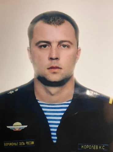 Фотография Королев Константин Сергеевич, погибший солдат СВО