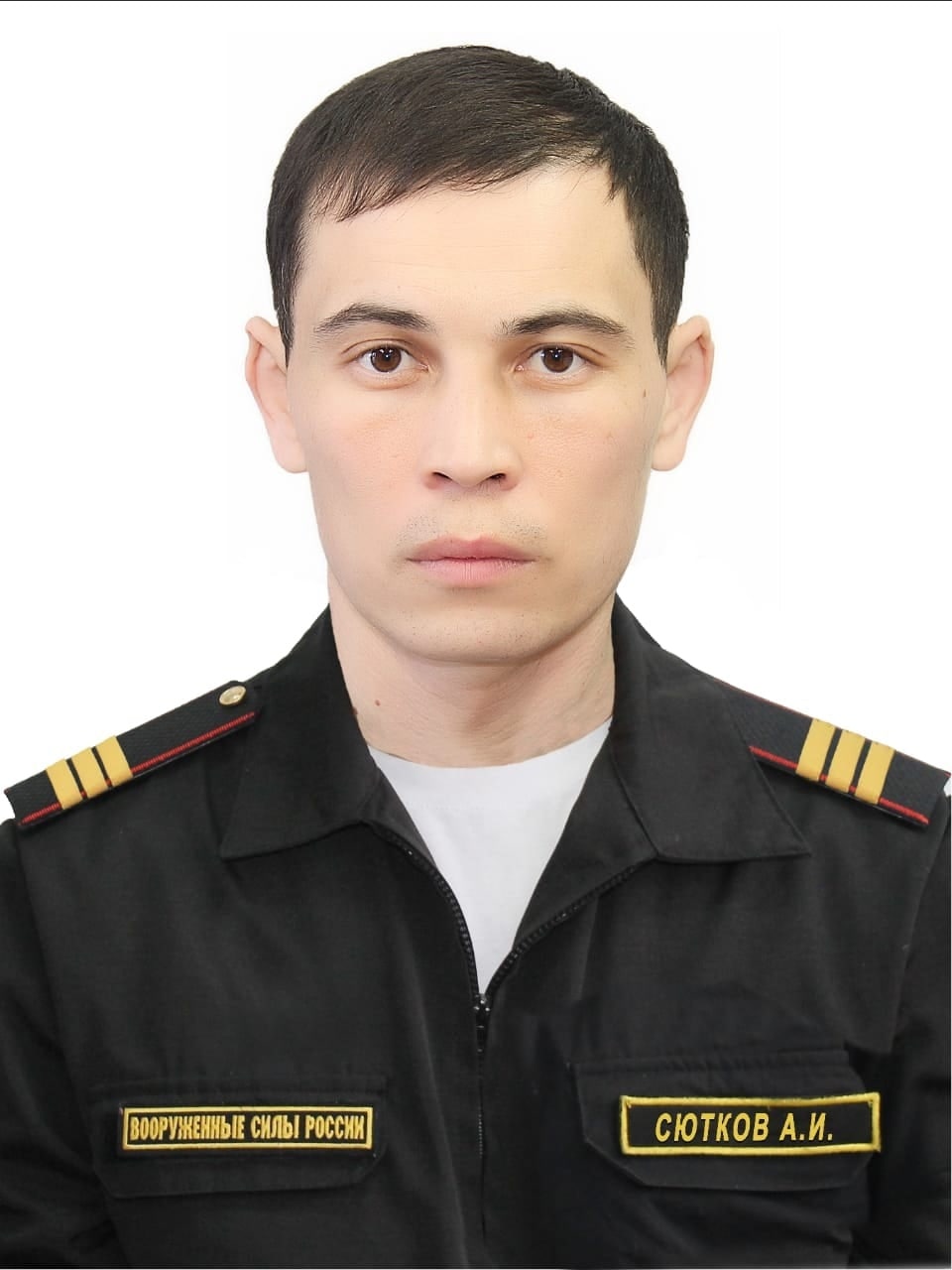 Фотография Сютков Алексей Иванович, погибший солдат СВО
