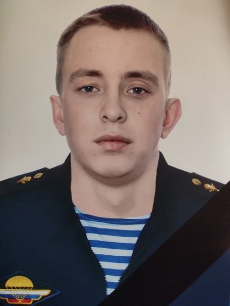 Фотография Ярков Андрей Васильевич, погибший солдат СВО