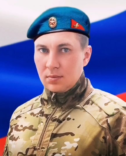 Фотография Ховалкин Максим Николаевич, погибший солдат СВО