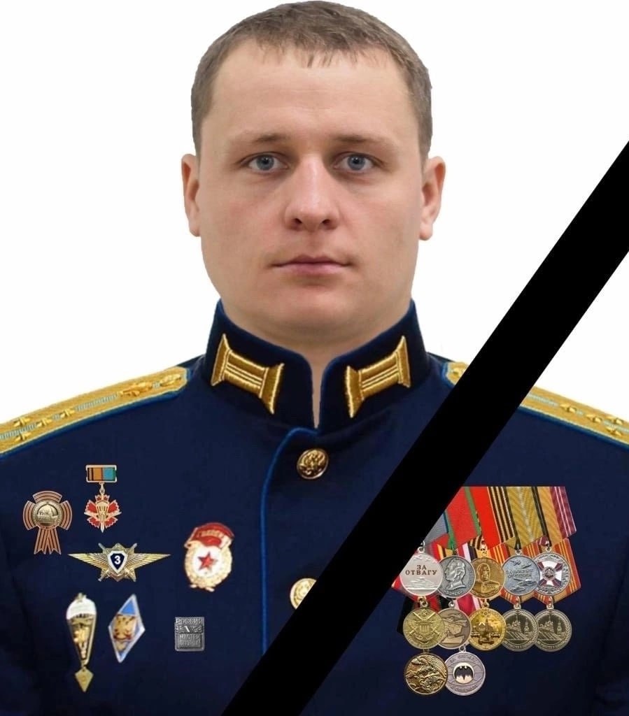 Фотография Бобров Александр Николаевич, погибший солдат СВО