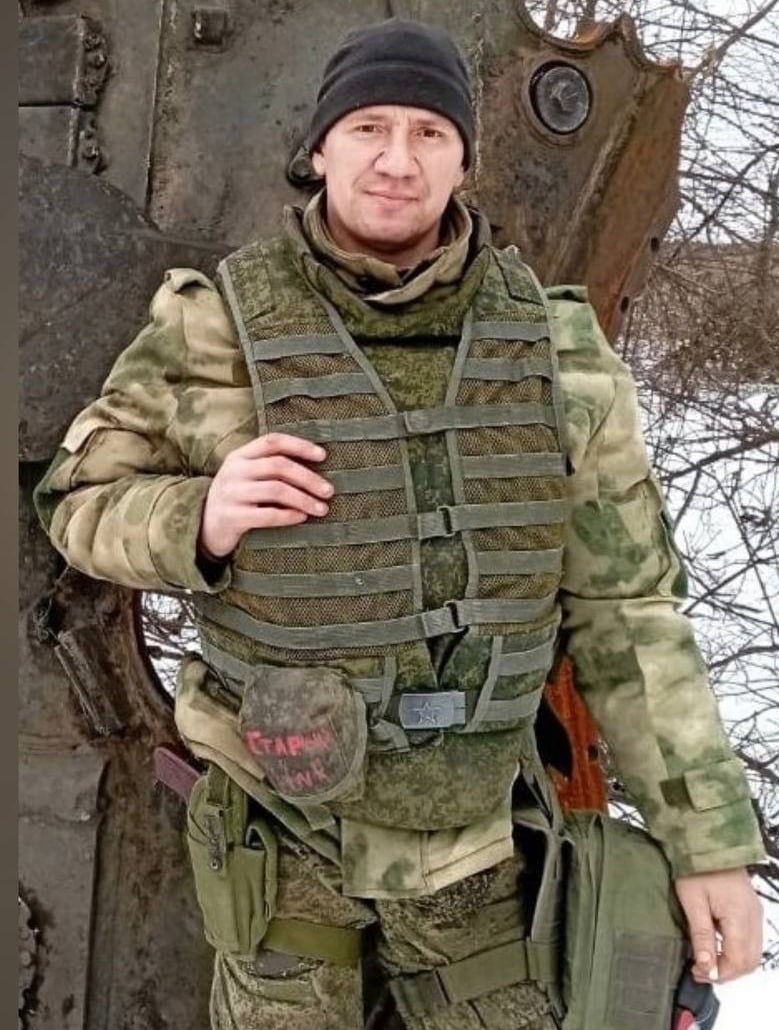 Фотография Першин Дмитрий, погибший солдат СВО