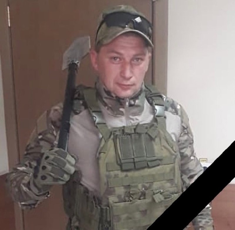 Фотография Свалов Антон, погибший солдат СВО