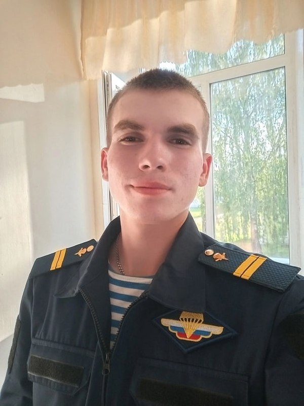 Фотография Бойков Максим Игоревич, погибший солдат СВО