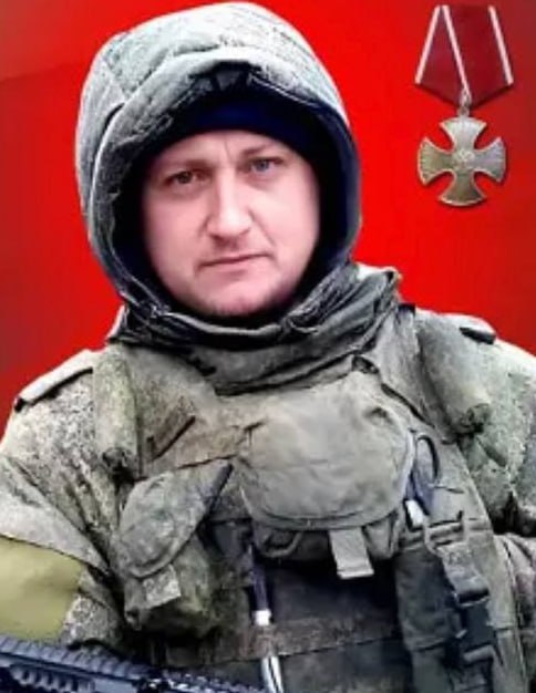Фотография Слепцов Алексей Олегович, погибший солдат СВО