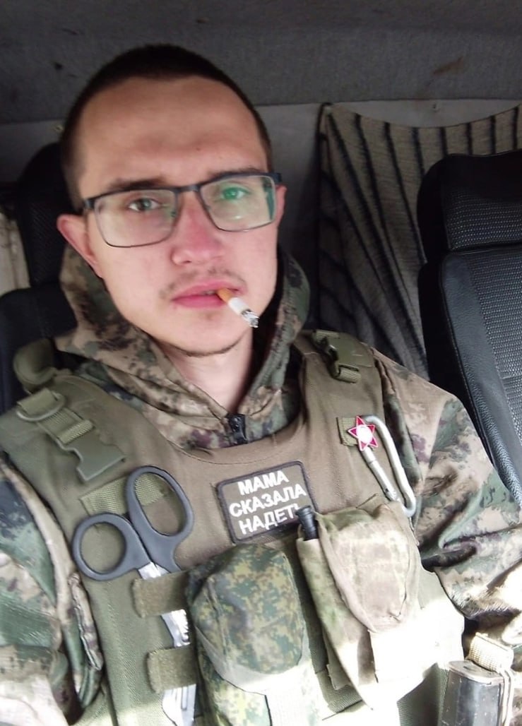 Фотография Калашников Александр Сергеевич, погибший солдат СВО