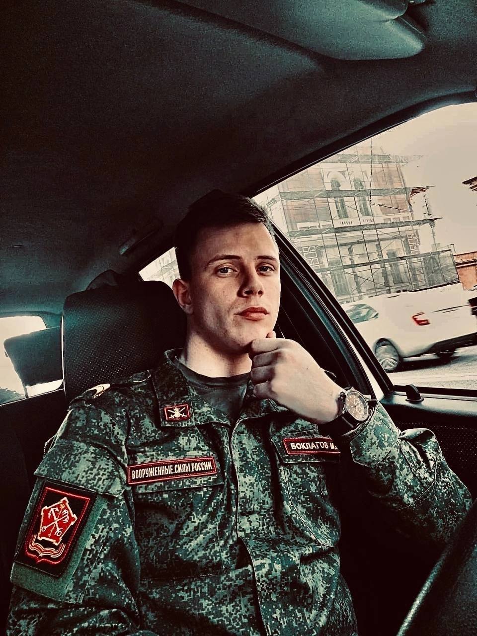 Фотография Боклагов Михаил, погибший солдат СВО