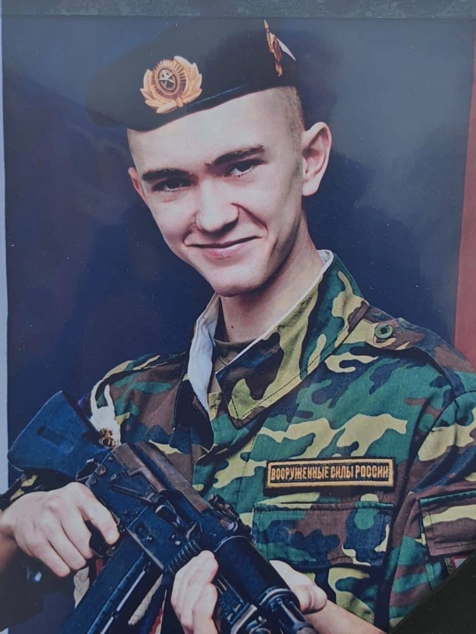 Фотография Дьяконов Эдуард Станиславович, погибший солдат СВО