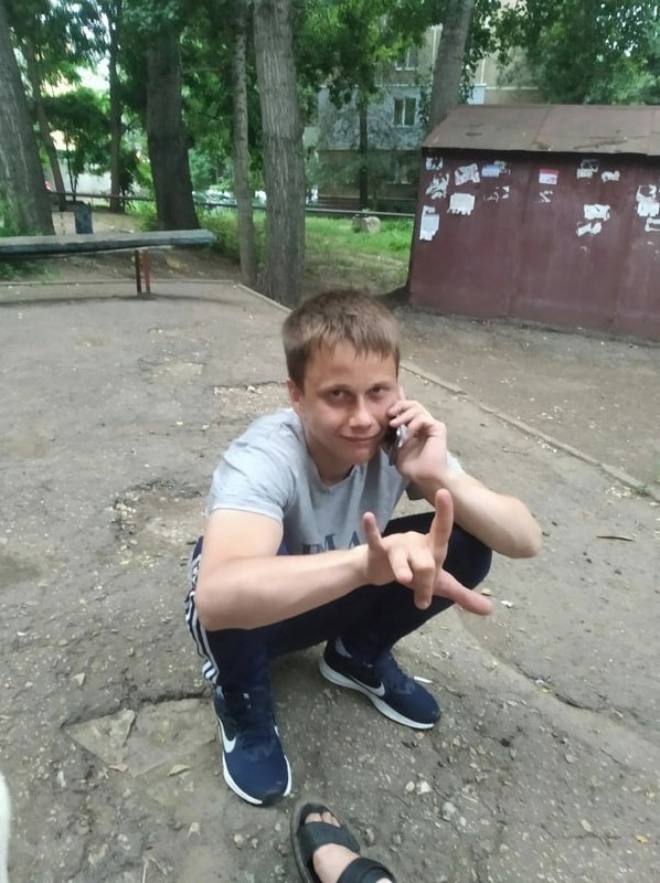 Фотография Васильев Владимир, погибший солдат СВО