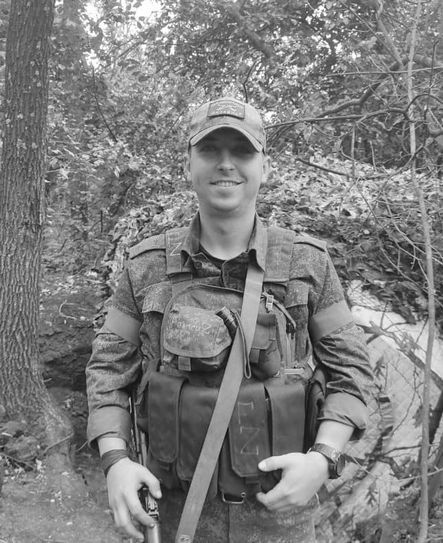 Фотография Дьяченко Юрий Алексеевич, погибший солдат СВО