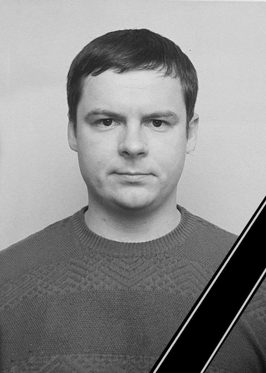 Фотография Яншин Александр, погибший солдат СВО