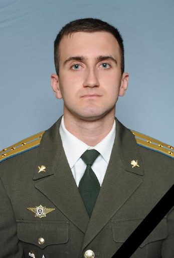 Фотография Панов Фёдор Игоревич, погибший солдат СВО