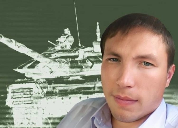 Фотография Лаптев Евгений, погибший солдат СВО