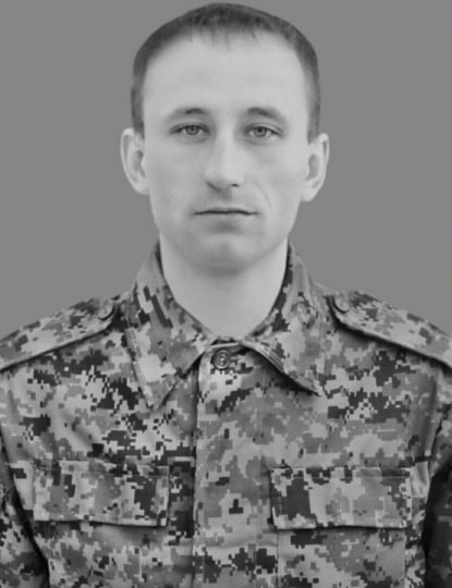 Фотография Постульгин Александр Сергеевич, погибший солдат СВО