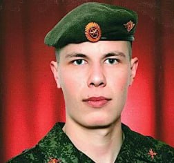 Фотография Байбаков Александр Сергеевич, погибший солдат СВО