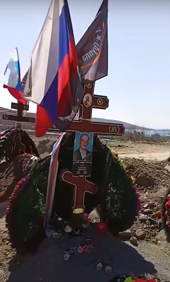 Фотография Сас Александр Иванович, погибший солдат СВО