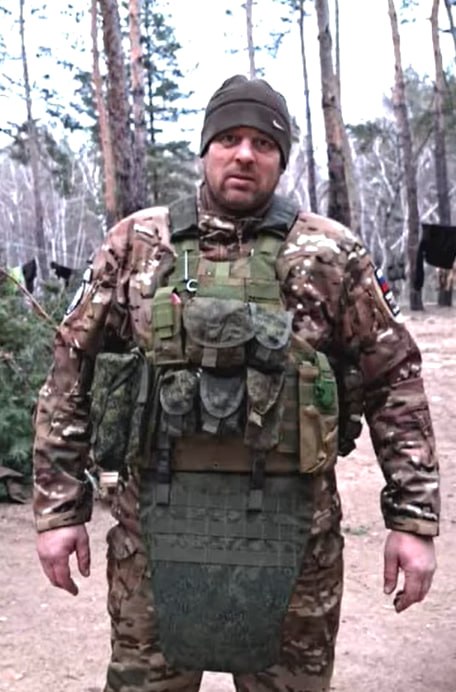 Фотография Пантелеенко Владимир Владимирович, погибший солдат СВО