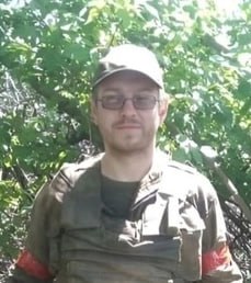 Фотография Бугорский Денис Александрович, погибший солдат СВО