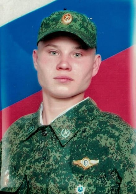 Фотография Матвеев Иван Александрович, погибший солдат СВО