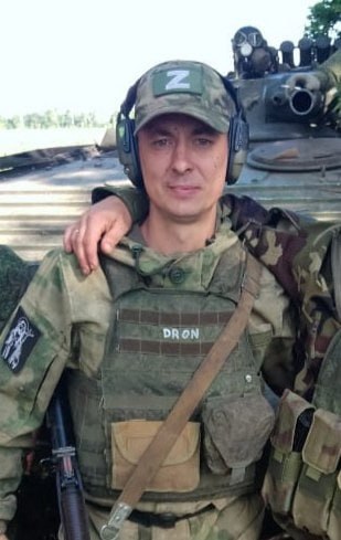 Фотография Кривко Андрей Николаевич, погибший солдат СВО