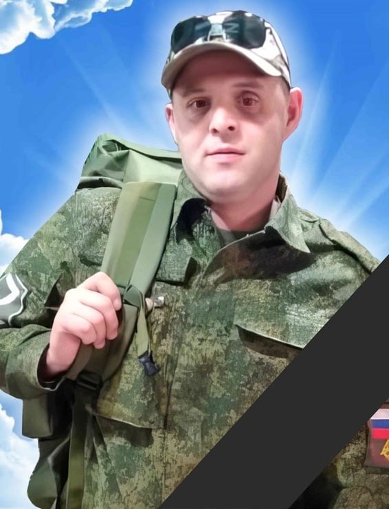 Фотография Балыков Алексей, погибший солдат СВО
