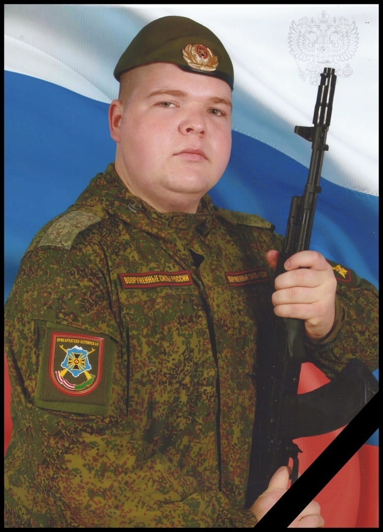 Фотография Белов Антон Сергеевич, погибший солдат СВО