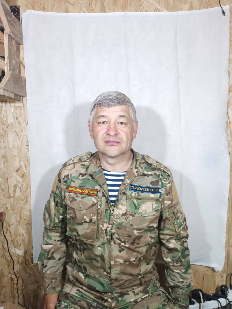 Фотография Скрибченко Виктор Николаевич, погибший солдат СВО