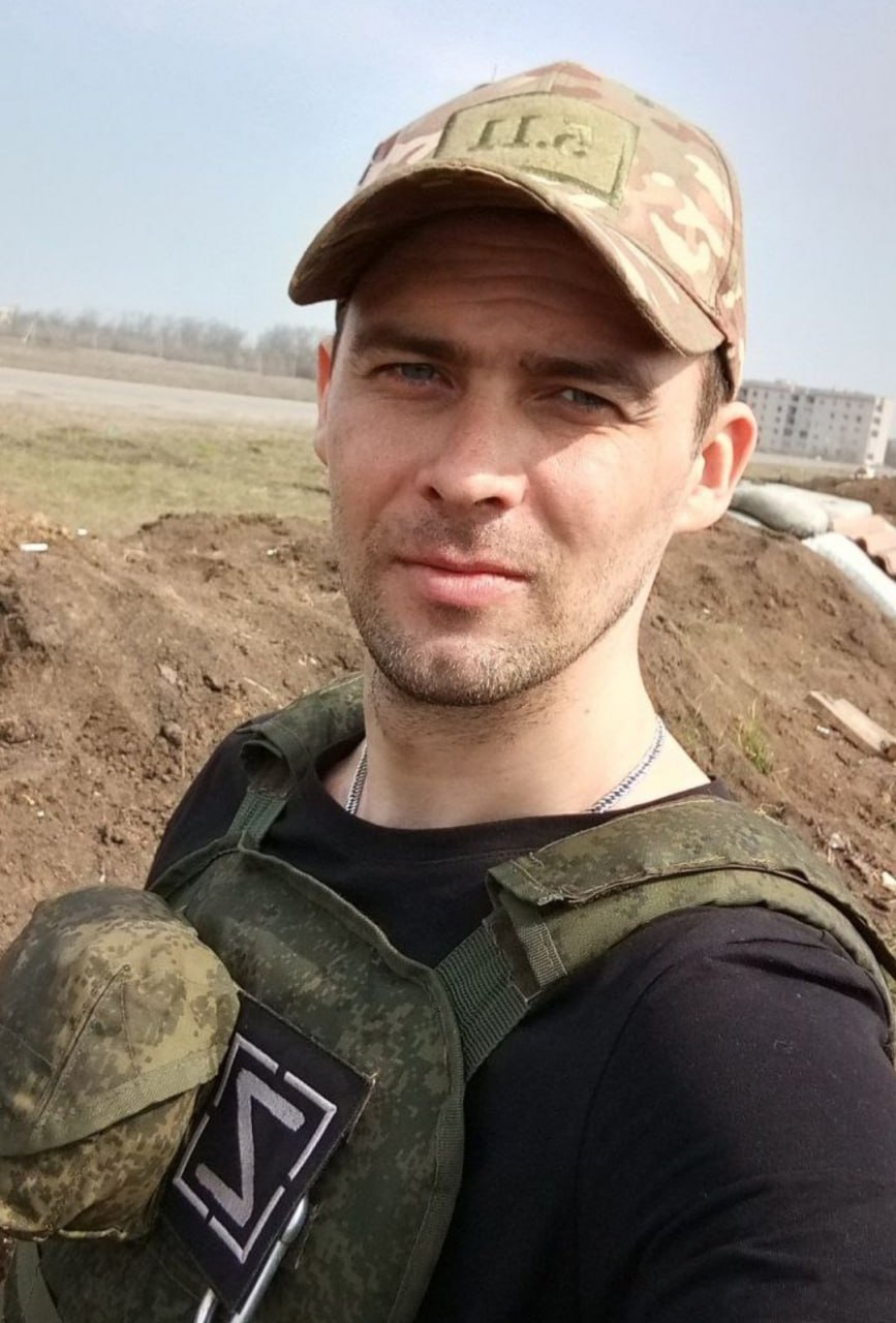 Фотография Хомутовский Виталий, погибший солдат СВО
