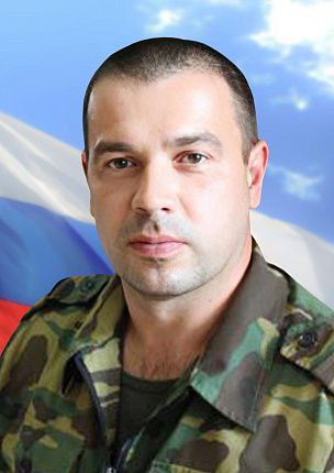 Фотография Васильчиков Александр Владимирович, погибший солдат СВО