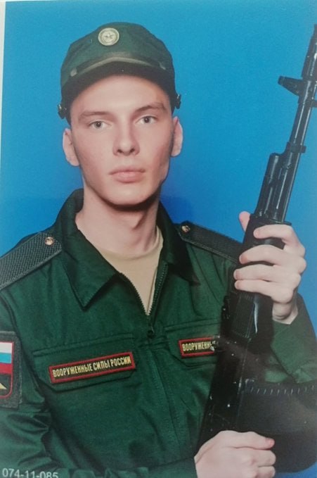 Фотография Мочалин Илья Андреевич, погибший солдат СВО