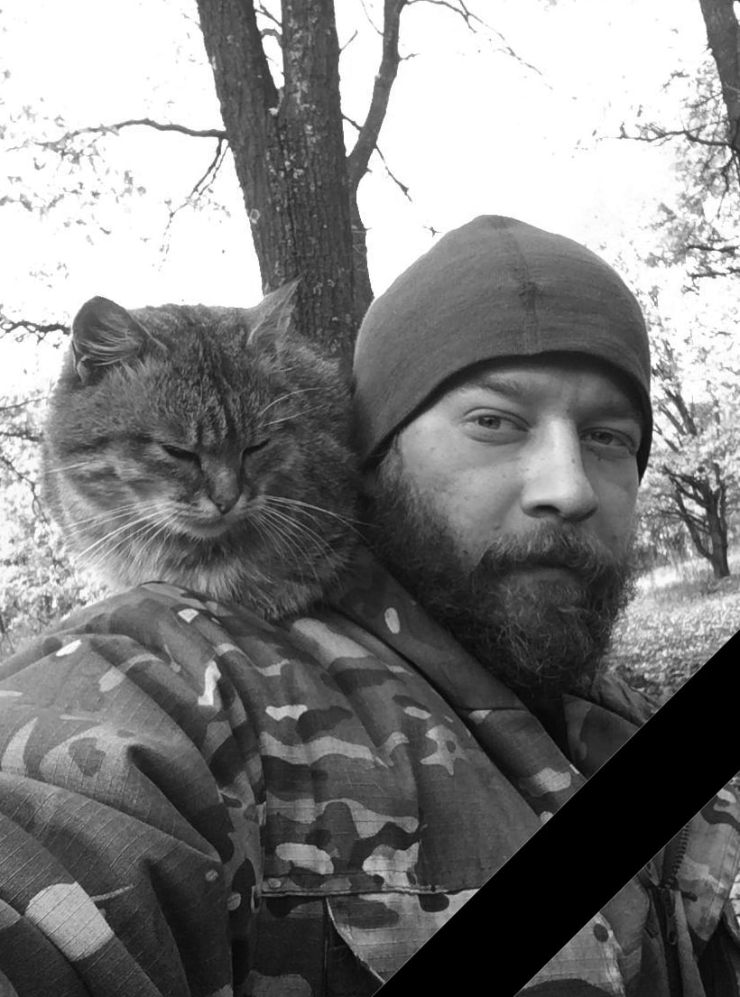 Фотография Марков Кирилл Олегович, погибший солдат СВО
