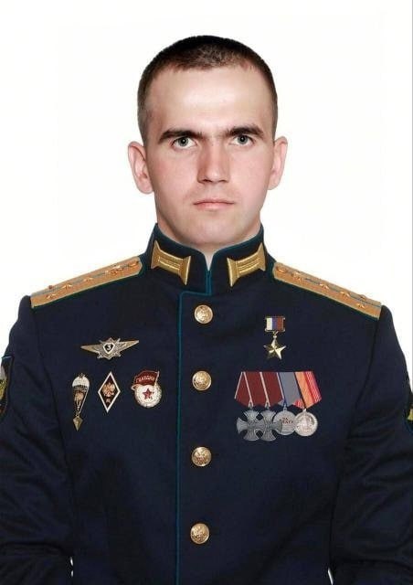 Фотография Слугин Григорий Александрович, погибший солдат СВО