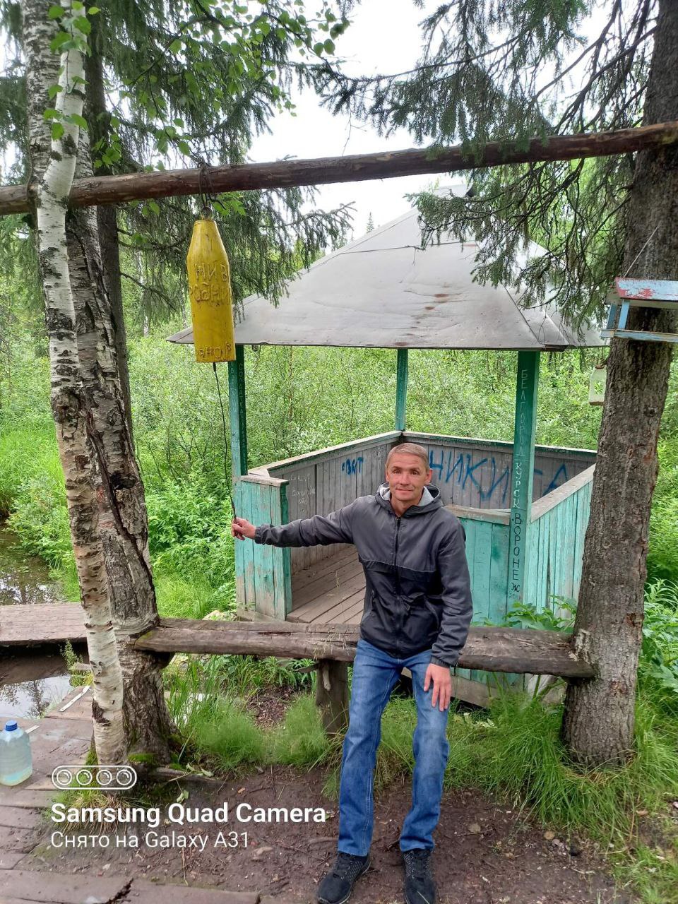 Фотография Малышев Вася Геннадьевич, погибший солдат СВО
