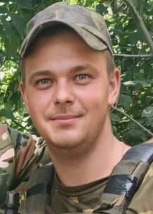 Фотография Панихидин Александр Олегович, погибший солдат СВО
