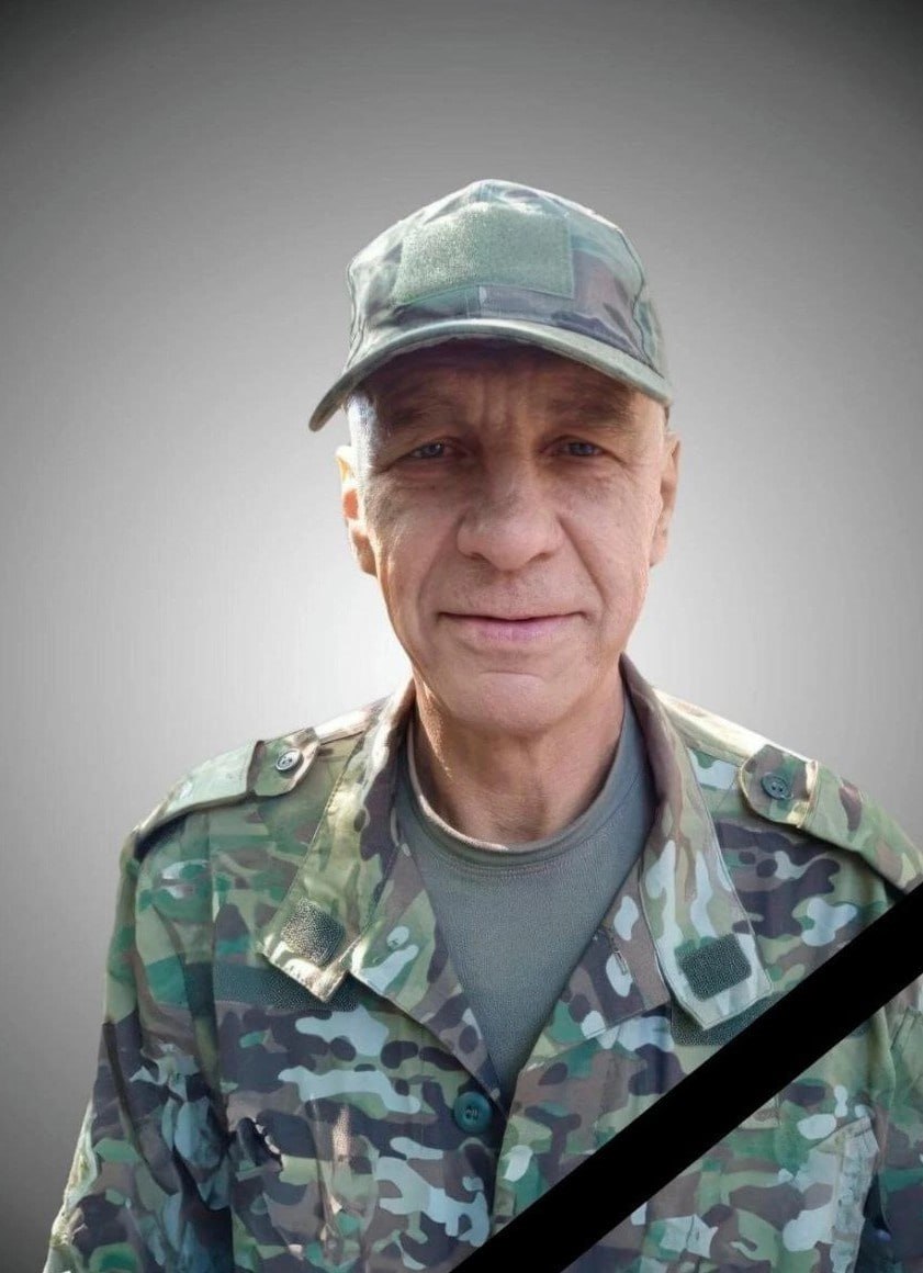 Фотография Выдрин Владимир Иванович, погибший солдат СВО