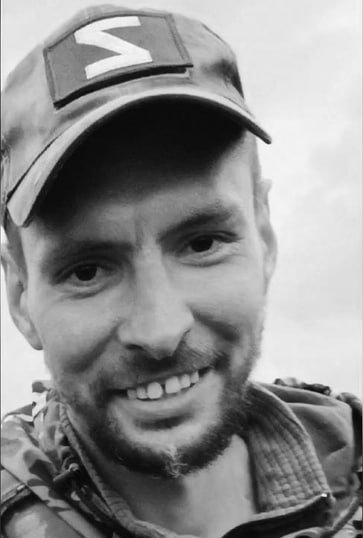 Фотография Кириллов Алексей, погибший солдат СВО