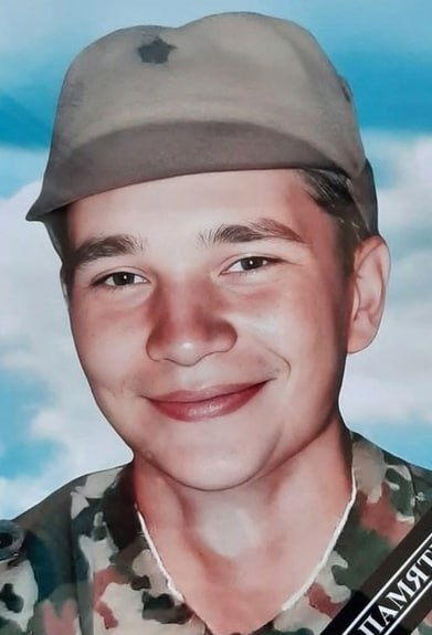 Фотография Хазиев Родион Рафаэлевич, погибший солдат СВО