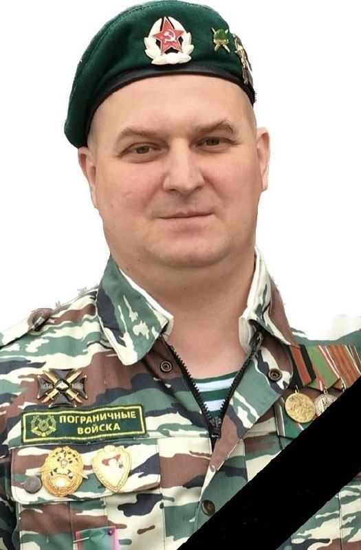 Фотография Одинцов Александр Юрьевич, погибший солдат СВО