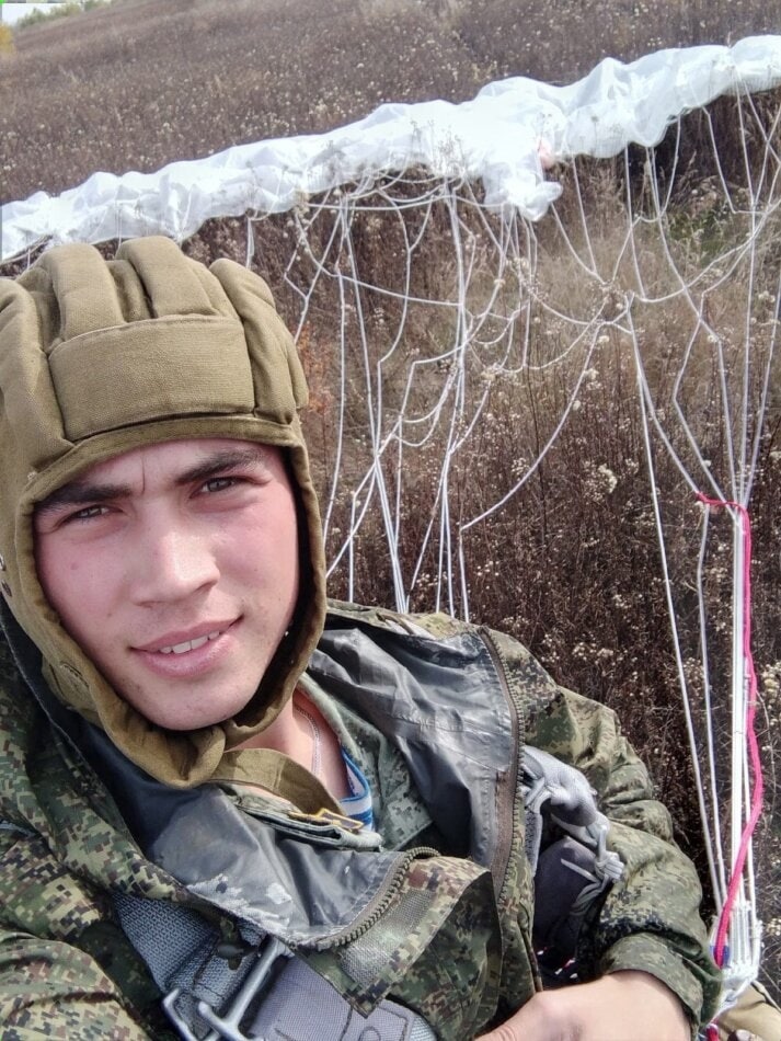 Фотография Агапов Максим Александрович, погибший солдат СВО