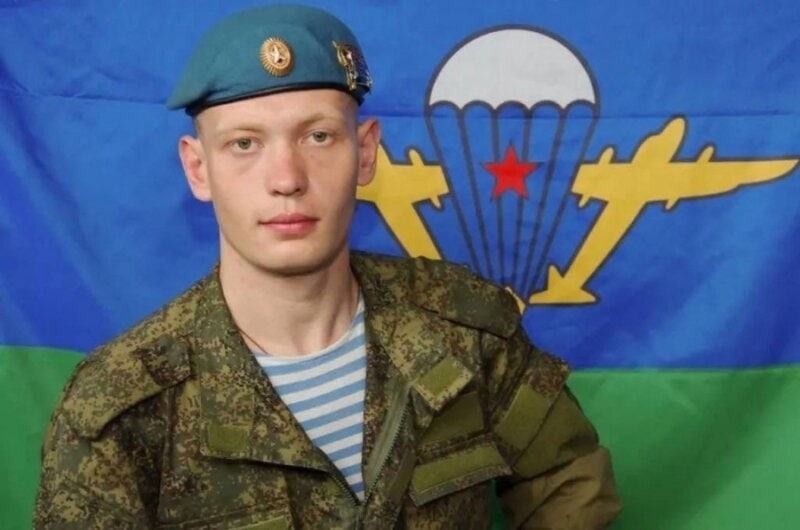 Фотография Мартыненко Илья Сергеевич, погибший солдат СВО