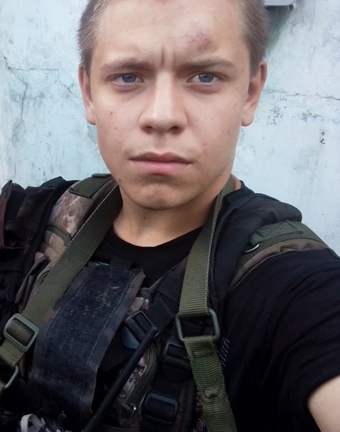 Фотография Ротань Дмитрий Александрович, погибший солдат СВО