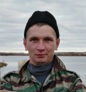 Фотография Ботячков Валерий, погибший солдат СВО