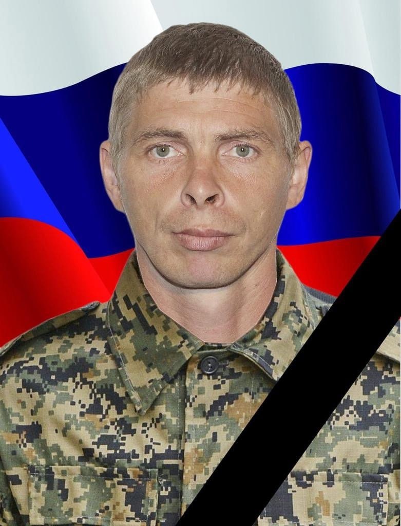 Фотография Тропин Илья Александрович, погибший солдат СВО