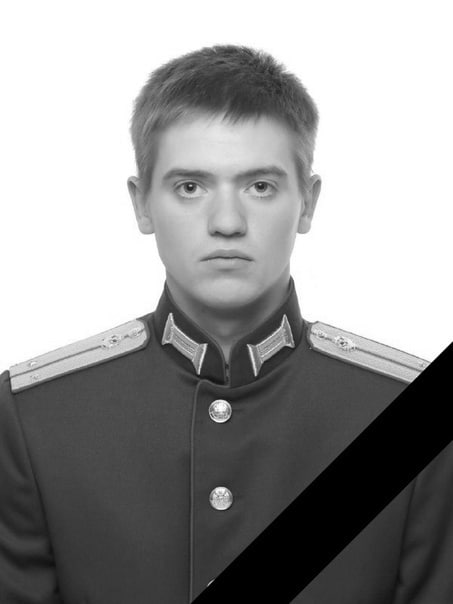 Фотография Бойчук Игорь Ярославович, погибший солдат СВО