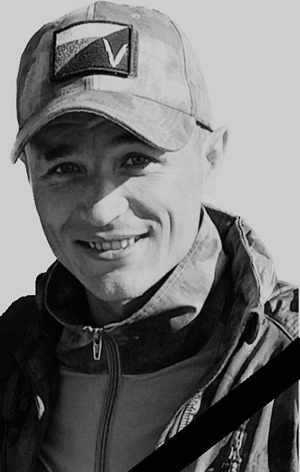Фотография Трифонов Алексей Олегович, погибший солдат СВО