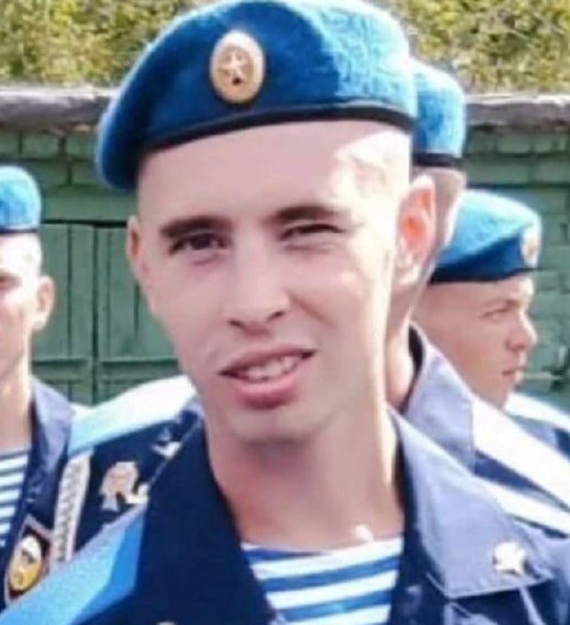 Фотография Помелов Роман Александрович, погибший солдат СВО