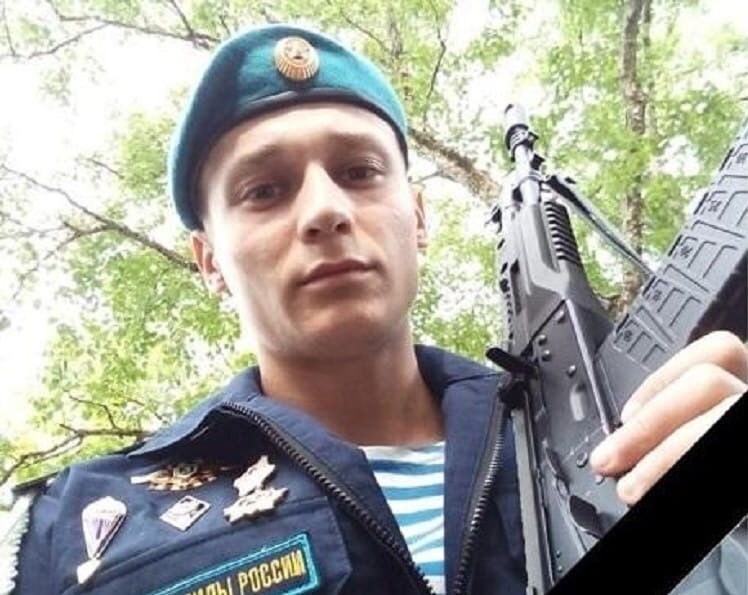 Фотография Федотов Егор Александрович, погибший солдат СВО