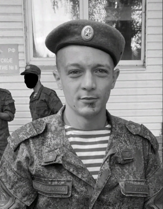 Фотография Павлов Василий Петрович, погибший солдат СВО