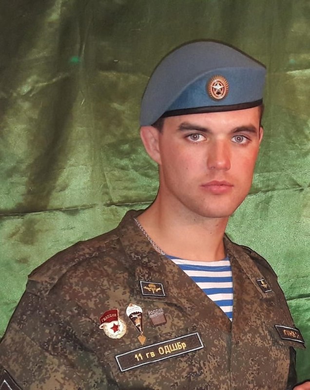 Фотография Игумнов Сергей Николаевич, погибший солдат СВО